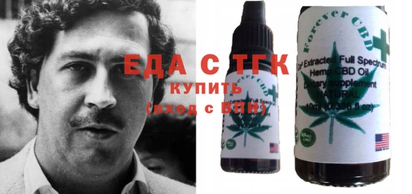 дживик Куйбышев