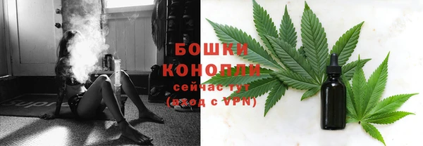дживик Куйбышев