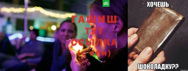 МДМА Кукмор
