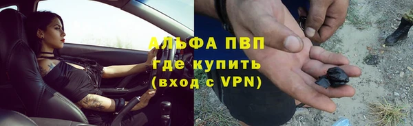 соль ск Приозерск