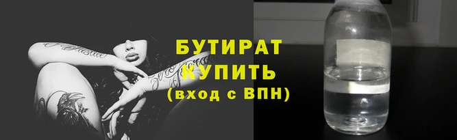 МДМА Кукмор