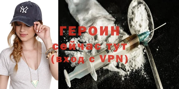 прущая мука Краснотурьинск
