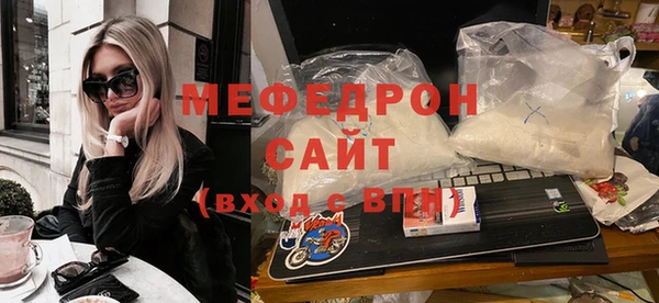 соль курить ск Очёр