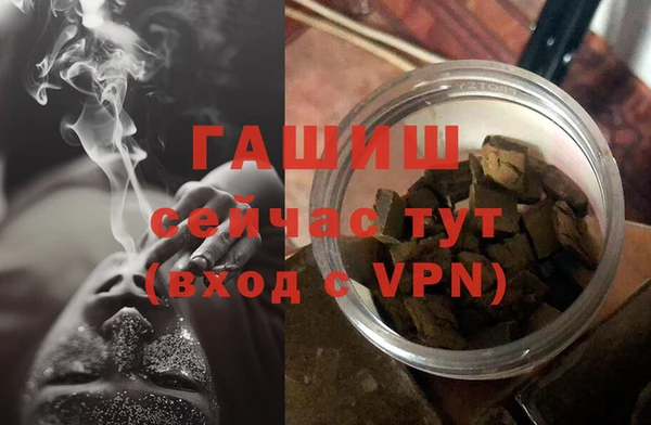 соль ск Приозерск
