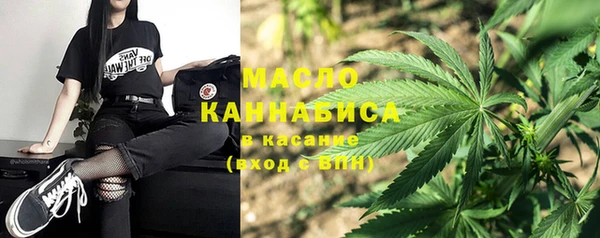 дживик Куйбышев