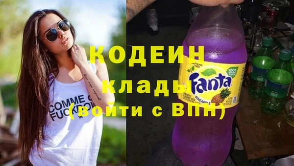 МДМА Кукмор