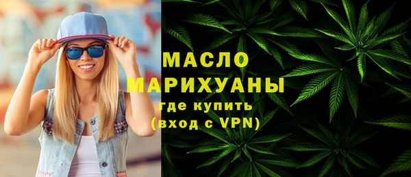 МДМА Кукмор