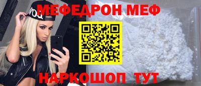герыч Гусев