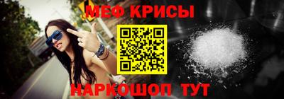 дистиллят марихуана Волжск