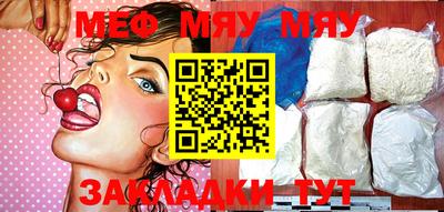 кокаин VHQ Волжский