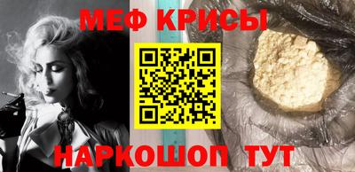 кокаин VHQ Волжский