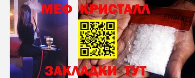 герыч Гусев