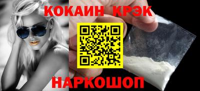 герыч Гусев