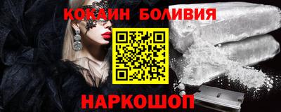 PSILOCYBIN Гусиноозёрск