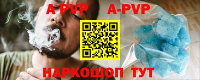 PSILOCYBIN Гусиноозёрск