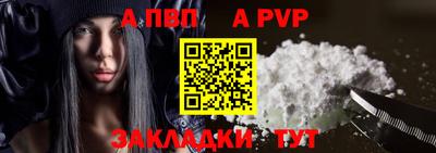 герыч Гусев