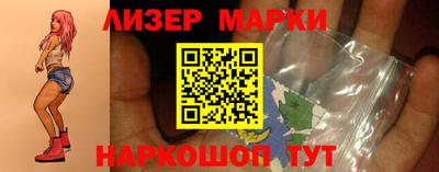 мефедрон VHQ Волгодонск