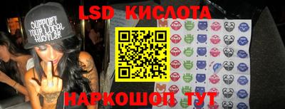 герыч Гусев