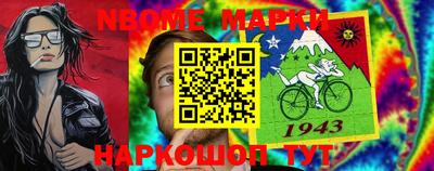 тгк Гусь-Хрустальный