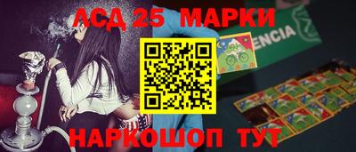 герыч Гусев