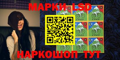 герыч Гусев