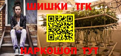 кокаин VHQ Волжский