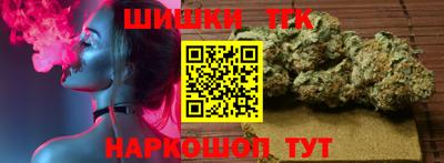 герыч Гусев