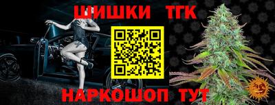 PSILOCYBIN Гусиноозёрск