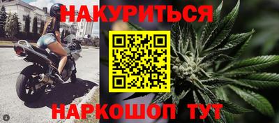 герыч Гусев