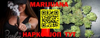 кокаин VHQ Волжский