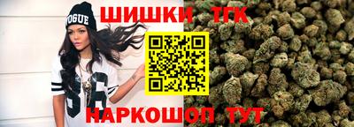 PSILOCYBIN Гусиноозёрск