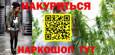 тгк Гусь-Хрустальный