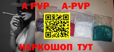PSILOCYBIN Гусиноозёрск