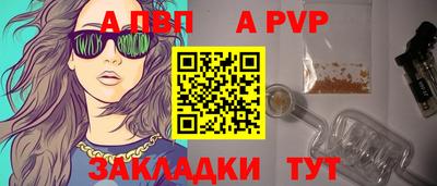 PSILOCYBIN Гусиноозёрск