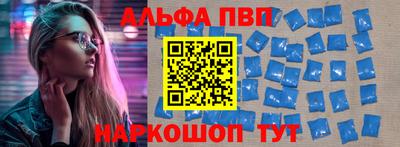 дистиллят марихуана Волжск