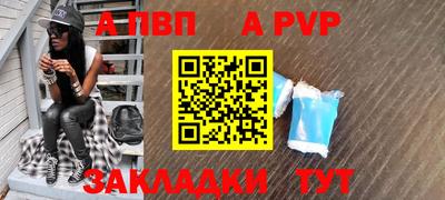 герыч Гусев