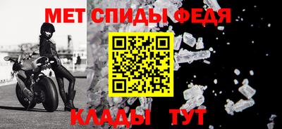 кокаин VHQ Волжский