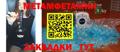 герыч Гусев