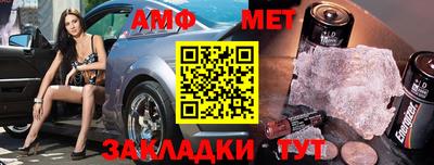 герыч Гусев