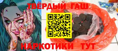 PSILOCYBIN Гусиноозёрск