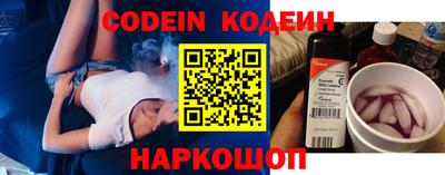 PSILOCYBIN Гусиноозёрск