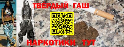 кокаин VHQ Волжский