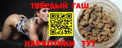 тгк Гусь-Хрустальный