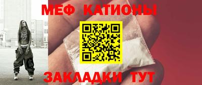 кокаин VHQ Волжский