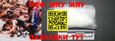 кокаин VHQ Волжский