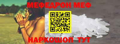 герыч Гусев