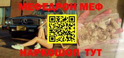 дистиллят марихуана Волжск