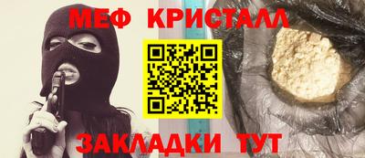 герыч Гусев