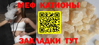 PSILOCYBIN Гусиноозёрск