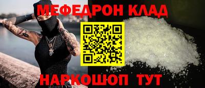 герыч Гусев